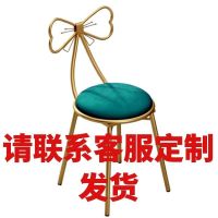 金色3拆[绒布定制] 主搭配[梳妆/美甲] 凳子家用高圆凳办公椅子少女心卧室懒人沙发椅化妆柜台梳妆台凳子