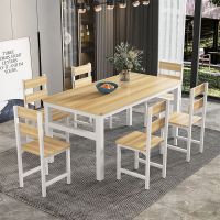 浅胡桃色+白架 圆角80*50*74光桌 家用餐桌椅组合小户型46人简约现代吃饭桌子小吃饭店快餐桌经济型