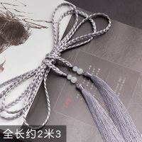 素雅 - 灰色 - 2米3短款 原创汉服宫绦圆领袍腰绳明制道袍流苏玉佩腰坠古风步腰带男女