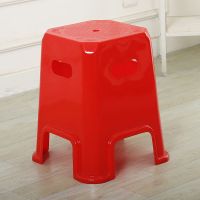 红色 1个 加厚塑料凳子成人板凳家用方凳现代简约高凳防滑熟胶凳子时尚椅子