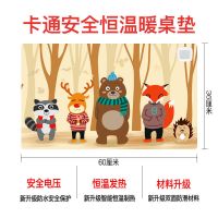 普通款-动物森林2档调温60x36 加热鼠标垫超大暖桌垫电脑办公室女生书写垫桌面暖手发热垫