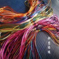 钟意结绳手工编绳线材段染15股股线彩色股线编绳线五彩线七彩手绳 钟意结绳手工编绳线材段染15股股线彩色股线编绳线五彩线七