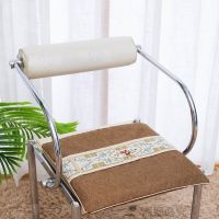 高贵棕 [电加热]艾绒坐垫 艾绒坐垫电加热垫艾灸垫家用办公坐垫椅垫艾叶垫妇科宫寒驱寒保暖