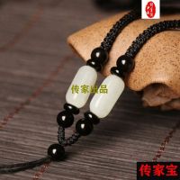 黑色绳子经典款 固定长度款 和田玉吊坠挂绳玉坠绳子玉佩的挂件绳玉器玉石玉佛吊绳男女项链绳