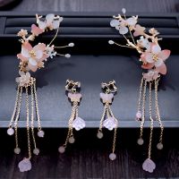 粉色套装耳夹 汉服头饰流苏步摇边夹耳饰全套古风对夹超仙发饰夹子套装