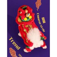 红色舞狮 XS背长25-30 舞狮狗衣服猫衣舞搞怪狮子装法斗搞笑猫咪小泰迪柯基宠物狗狗秋冬