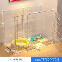 2列,1排 带门 基础款 宠物围栏狗狗猫笼子家用小型室内幼猫栅栏隔离门栏中小型犬狗笼子