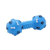 骨头[发声] 狗狗玩具磨牙耐咬发声小狗解闷自嗨玩具泰迪猫咪狗狗用品宠物玩具