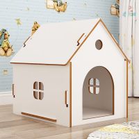 白色无门款 长39宽42高42[S号小型款] 可拆洗四季通用房子型狗屋猫窝室外防水狗笼猫笼小型犬加厚款狗窝