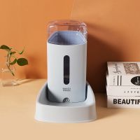 3.8L自动喂水器#蓝色 猫咪狗狗自动喂食器狗粮猫粮投食宠物用品食盆水盆喂食碗喂狗神器