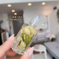 茉莉精灵 精致指尖养护!护甲油指缘油营养液透明指甲油亮甲油修护免烤
