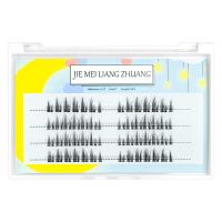 小恶魔分段104簇 单盒装 小恶魔假睫毛自然仿真浓密cos芭比仙子毛漫画单簇分段嫁接