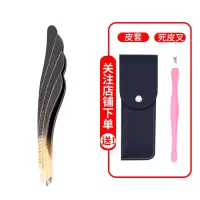 羽毛眉夹一支+赠品 修眉神器不锈钢眉夹子拔毛镊子眉毛钳眉夹子拔毛初学者安全工具
