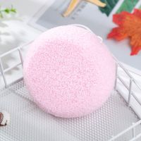 粉色_年底亏本 拍1送2超大号海绵洗脸扑粉扑面扑洁面便携带挂绳光亮肌肤深层清理
