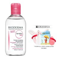 粉水250ml+洗卸礼包 卸妆水温和不刺激深层清洁眼唇卸妆液学生党敏感肌专用