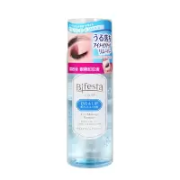单瓶145ml 2瓶装 曼丹眼唇卸妆水油分离面部卸妆液油保湿145ml