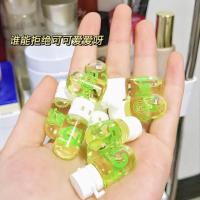 山茶花卸妆油裸瓶10粒体验装 卸妆油温和不刺激学生党深层清洁眼唇脸三合一卸妆水膏便携分瓶装