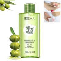 300ml 深层清洁橄榄山茶花卸妆水卸妆液卸妆乳卸妆油植物温和