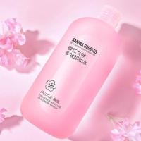 樱花女神卸妆水(单独1瓶500ml) 卸妆水脸部温和清洁无刺激眼唇三合一敏感肌学生专用卸妆乳液