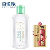 三生花清妍悦肤舒润卸妆水*253ML 三生花卸妆水眼唇脸三合一卸妆水油液按压瓶女保湿温和清洁