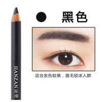 1#黑色 涵赞眉笔防水防汗持久不脱色画眉一字眉初学者眉粉双头眉笔带眉刷