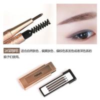 1#深咖啡 眉笔细头细芯自动眉笔送眉卡+3支替换芯带眉刷套装防水防汗持久
