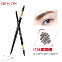 #225 浅灰色 [国内专柜]持妆修型眉笔 棕色 防水防汗持久螺旋眉刷