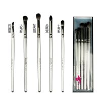 5支眼影刷装 5支眼影刷套装超柔软便携平价化妆刷套装眼影晕染刷尖眼窝斜眉刷