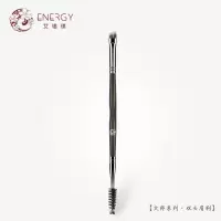 斜角双头眉刷 人造纤维 化妆刷大师系列斜角双头眉刷纤维毛眉梳螺旋刷眉毛眉粉刷子