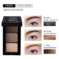 1#咖啡棕+原装眉刷+礼品 UNNYvxdu眉粉持久三色盘眼影修容防水不易脱色自然不晕染学生眉笔