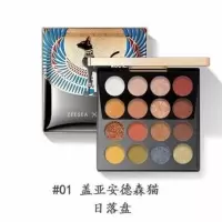 01 ZEESEA滋色埃及眼影盘16色 安德森猫眼影亮片闪粉大地色埃及艳后
