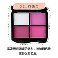 02#、玫红色系 大地色眼影盘哑光全裸妆四盒好用漂亮女生的防水不晕染烟熏彩带刷