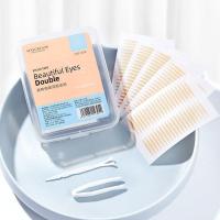 双眼皮贴 *一盒(1200贴) 1200贴双眼皮贴女蕾丝无痕隐形神器橄榄型自然持久男士肿泡眼专用