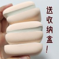 3个棉花糖 方形B品 赠1个盒子 3个!棉花糖气垫粉扑化妆海绵干湿两用细微瑕疵B品粉饼有带子