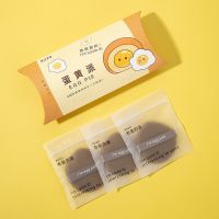 蛋黄派3枚[每只带独立收纳袋] 蛋黄派气垫粉扑粉饼超柔软干湿两用不吃粉不卡粉棉花糖散粉扑