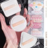 云朵棉花糖粉扑 气垫粉扑不吃粉干湿两用棉花糖菠萝派三角形海绵粉扑化妆师专用