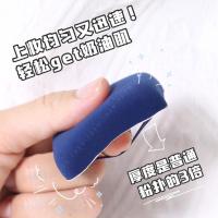 1枚-13 棉花糖气垫粉扑粉底液专用厚干湿两用rosyrosa平替不吃粉