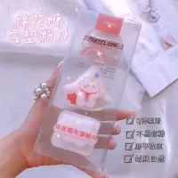 KK#棉花糖气垫粉扑3个一盒 棉花糖气垫粉扑干湿两用超软不吃粉海绵化妆粉扑粉底液专用