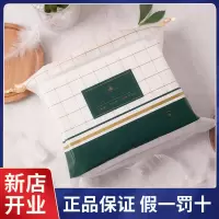 240片湿敷棉1包 韩国木乃伊化妆棉卸妆棉可拉伸敷脸温和湿敷拍爽肤水专用