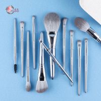 偶然冰蓝色+PU刷包 偶然化妆刷套装全套化妆刷收纳便携装眼影刷散粉刷化妆刷子