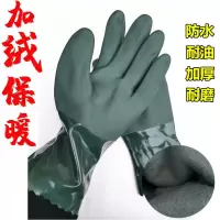 5双678加绒全胶手套 XL[男士大号] 舒意678加绒保暖全胶手套耐磨加厚防水防油捞鱼机械加工劳保手套
