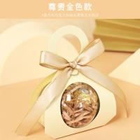 金色(5只装) 圆球直径7.2cm 2021水晶球桌糖喜糖盒结婚婚礼糖果礼盒星空蓝糖盒婚庆用品糖盒