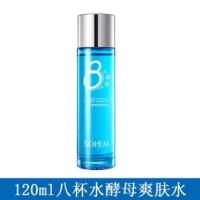 爽肤水120ml <补水保湿>八杯水爽肤水乳液化妆水清爽控油收缩毛孔护肤品学生