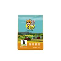 5斤 黑色拉布拉多犬专用狗粮用品幼犬成犬牛肉味天然粮5斤10斤