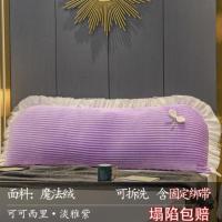 可可西里-淡雅紫 80长x50高x20厚cm 床头靠垫靠枕床上靠背软包护腰可拆洗毛绒长条抱枕双人枕头沙发