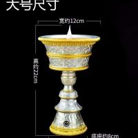 大号高22cm(金银) 家用le电子蜡烛长明灯供佛烛台充电佛前供灯财神灯招财佛灯蜡烛灯