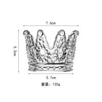 皇冠透明款 单个 北欧复古皇冠玻璃烛台迷你水晶烟灰缸装饰品创意桌面摆件饰品收纳
