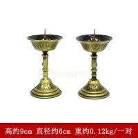 青铜色小号一对 蜡烛烛台一对佛灯佛前供灯油灯酥油灯家用烛灯座供佛蜡台中式供奉