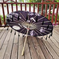 仙鹤+黑流苏82cm 半穿 黑色仙鹤飘带流苏伞 女子手工古风写真拍照古装汉服工艺伞