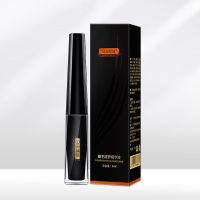 1支装[增长1-3mm]体验装 睫毛增长液生长液自然浓眉浓密纤长睫毛膏加长加密不晕妆